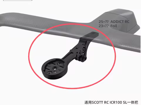 CNC Aluminium Bike Computer Mount for SCOTT CRESTON IC AERO BARSTEM Addict RC 2025 Foil 202325 for G