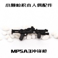 New Product Compatible Puzzle Third Party Building Blocks MOC Eating Chicken Military Minifigure Wea