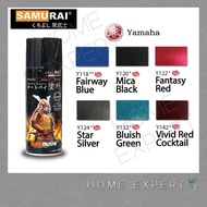 Samurai Spray Paint Yamaha Motorcycle Colour Aerosol 400ML (Cat Motor) * Y118 * Y120 * Y122 * Y124 *