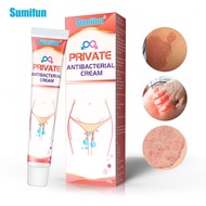 Sumifun Private Area Itching Relief Cream Antibacterial Antifungal Skin Care Cream For Intimate Part