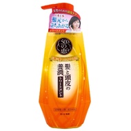 日本樂敦50惠 頭皮養潤護髮素400ML	4987241145713