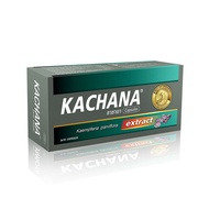 Kachana เป็นผลิตภัณฑ์เสริมอาหาร สารสกัด กระชายดำ สำหรับคุณผู้ชาย 1 กล่อง 3x10 Capsules