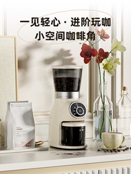 Stelang/Chevrolet CG019B electric coffee grinder hand drawn Italian style home timer Coffee Machines