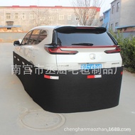Car Cover 3KZH