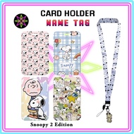 Hikari Print ID Card Holder + Lanyard Snoopy 2 Edition Nametag With Card Holder Strap Snoopy Card Ho