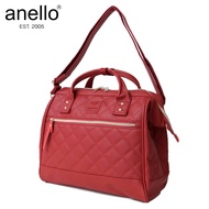 Anello Quilted PU Leather Large 2 Way Shoulder Cross Body Sling Bag AH-H1862