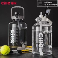 Cille Dodge 1L/1.5L/2.2L/2.8L/3.78L Gym Extra Large Capacity Leakproof Tritan BPA-Free Water Bottle