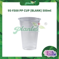 18CTEA- 【100 pcs】PP Clear Cup Flat Bottom Y500 - 500ml / 16oz  500ml 平底塑膠封口杯