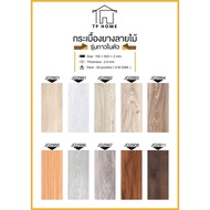 PTH Rubber Tiles Wood Pattern 150x920x2mm (4.18 Sq M./30 Sheets) Self-Adhesive Easy To Install PVC M