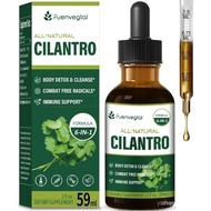 Cilantro Drops for Body Detox & Cleanse, Cilantro Tincture Natural Supplement Support Immune with Ga