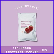 ☁ ✑ ❍ Ta Chung Ho / TCH - Strawberry Powder 1kg