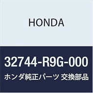 Honda Genuine Parts Stay COMP.D Engine Harness Part Number 32744-R9G-000