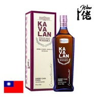 Kavalan Concertmaster Sherry Cask Finish 700ml - 噶瑪蘭