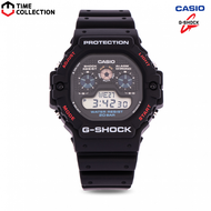 Casio G-Shock DW-5900-1 For Men W/ 1 Year Warranty