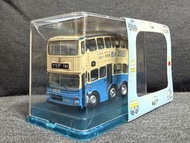 Best Choose MCW 中巴熱線 Qbus Q版巴士