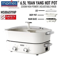 Morries 6.5L Yuan Yang Hot Pot Steamboat MS8865YYHP MS-8865YYHP Hotpot