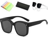 Viari Fit over Sunglasses, Viari Sunglasses That Fit over Glasses Sunglasses Polarized Sunglasses Sn