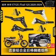 Suitable For Honda CT125 Modified Aluminum Alloy V2 Rear Seat Pedal CT125 Second Generation