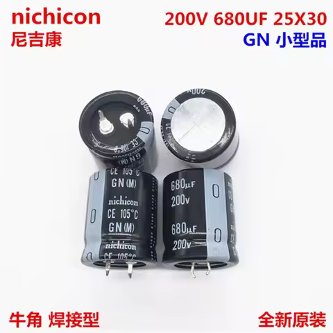 2PCS/10PCS 680uf 200v Nichicon GN 25x30mm 200V680uF Snap-in PSU Capacitor