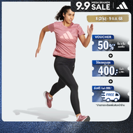 adidas วิ่ง เสื้อยืด Run It ผู้หญิง สีชมพู IW8444