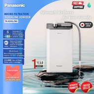 🅵🆁🅴🅴 🆂🅷🅸🅿🅿🅸🅽🅶 PANASONIC Micro Filtration Alkaline Water Ionizer Water Purifier TK-AS500ZMA