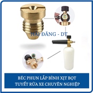 Foam sprayer nozzle, professional snow foam sprayer nozzle