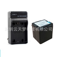 Suitable for Panasonic Camera Battery VW-VBG260 HDC-TM2, HDC-TM30, HDC-TM3 Set