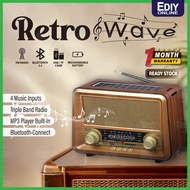 Solar Rechageable Classic Radio FM AW SW USB TF MP3 Player High Bass Vintage With Remote Wireless Bl