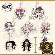 Demon Slayer Anime Keychain Giyuutarou Daki Kokushibo Douma - DH