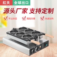 Korean Internet Celebrity Gold Coin Roaster Gold Coin Bread Cheese Floss Coin Roaster Commercial Ele