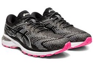 棒球世界全新2020 asics亞瑟士女慢跑鞋 GT-2000高支撐灰銀特價(1012A590021)