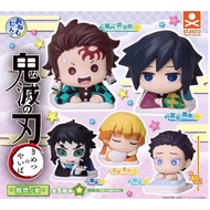 Demon Slayer/Kimetsu No Yaiba Onemutan vol. 12 Gashapon