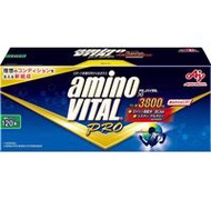 Amino Vital Pro 528G（4.4g x 120件）