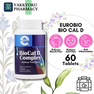 Eurobio BioCalD Complex Active Formula with Calcium Magnesium Vitamin D3 Vitamin B Complex 60s