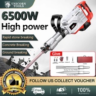 🔥FLASH SALE🔥 Electric Rock Drill Demolition Hammer Blasting Hammer Chipping Gun Electric Hammer Drill Blasting Jack Hammer 6500W Electric Pick axe Electric Drill Multifunctional Impact Drill Household Professional Concrete Industry Electric Hammer