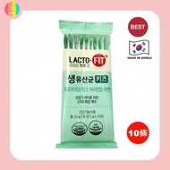 LACTO-FIT - 【 10 條 】(kids) LACTO-FIT 鍾根堂 兒童乳酸益生菌( 2g X 10 )（韓國直送)平行進口 此日期前最佳:2024年8月29日