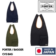 🇯🇵日本製 PORTER BAGGER CVS BAG SHOULDER BAG 日本製斜孭袋 PORTER斜孭袋 PORTER單肩包 吉田包 YOSHIDA & COMPANY 86508393 8