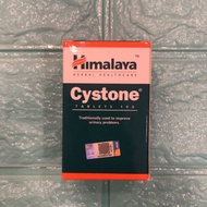 Himalaya Cystone [ 100's]