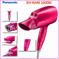 Panasonic EH-NA46 1600W  Nanocare Platinum Ion Hair Dryer Foldable handle