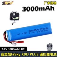 รุยไซ FrSky X9D plus รีโมทคอนโทรลแบตเตอรี่ความจุสูง 74V 3000mAh 8C แบตเตอรี่ลิเธียมสำหรับเครื่องมือค
