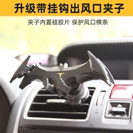 Car Unique Bat Creative Cartoon Batman Mobile Phone Holder Car Instrument Panel Dashboard Gravity S Support