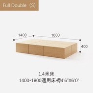 蝸居達人 - 140*180*40cm 原木色地台床