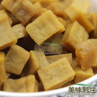 Beef Langhan Spiced Dried Beans Fragrant Bulk Weighing 250g Pieces Fragrant Tofu Free Shipping Over 