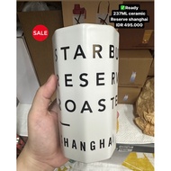Starbucks Reserve shanghai DW ceramic mug 237ML