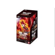 Dragon Ball FB-04 Blazing Aura Box