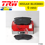ผ้าดิสเบรคหน้า ATEC NISSAN NEO N16Bluebird(ปี1993)200SX 1.8 GDB765 TRW *89321/*77496