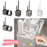 UMISTYDREAMUM9U Toilet Brush Rack, with Storage Rack No Drill Toilet Brush Holder, Bathroom Accessor