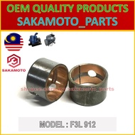 Deutz Beinei F3L912 Rocker arm bush