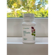 Limited SHN AMWAY 60 Tablets Thai Label Please Allow Us To Cut The Code.