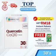 Life Factor Quercetin CoQ10 tablet - (30's)